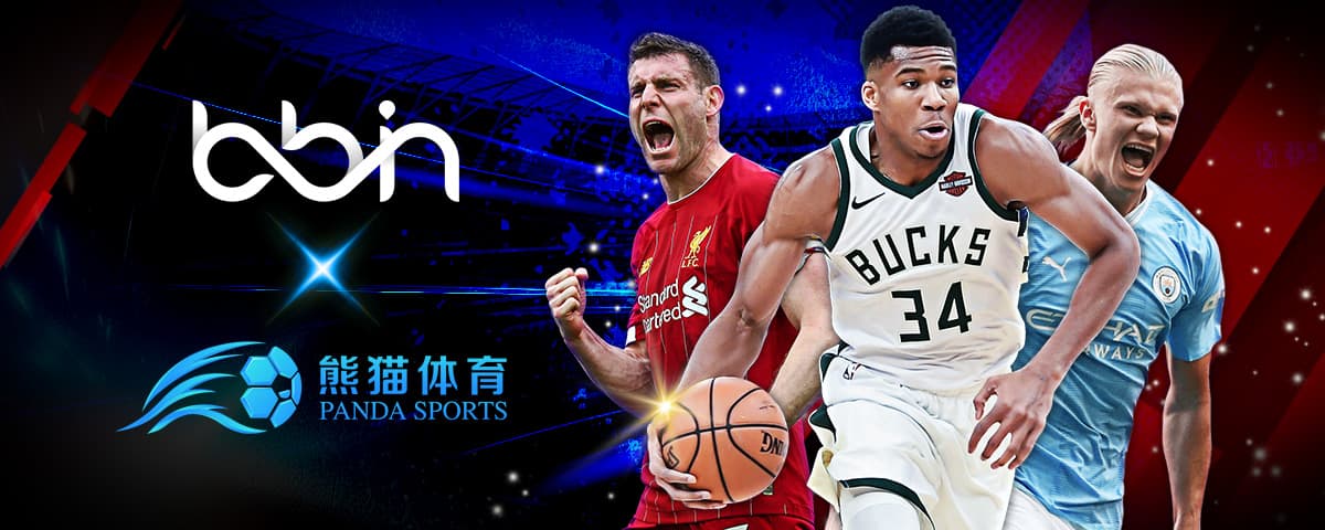 了篮下突破