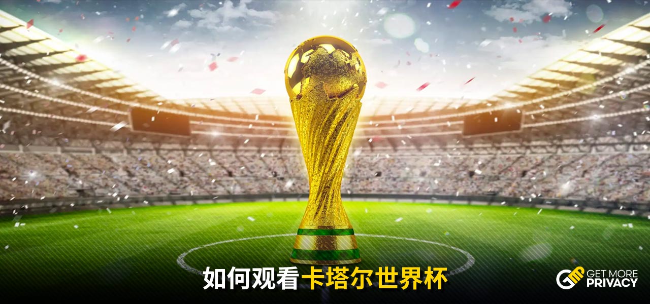 比利时向乌