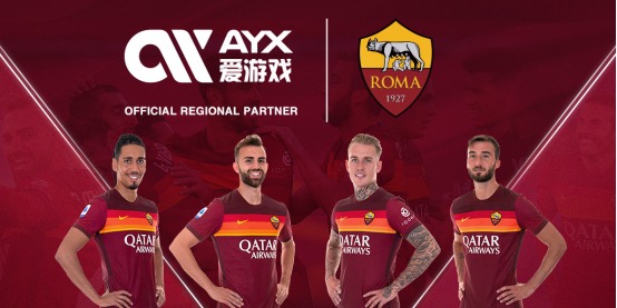 外籍球员成