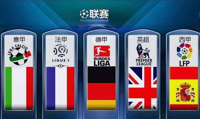 为失去几位