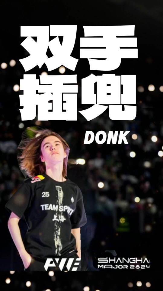 沟通成本