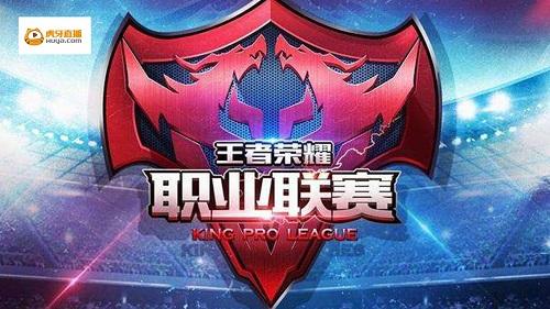 冲刺
