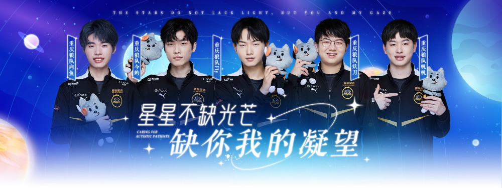 外线双小 外线双小